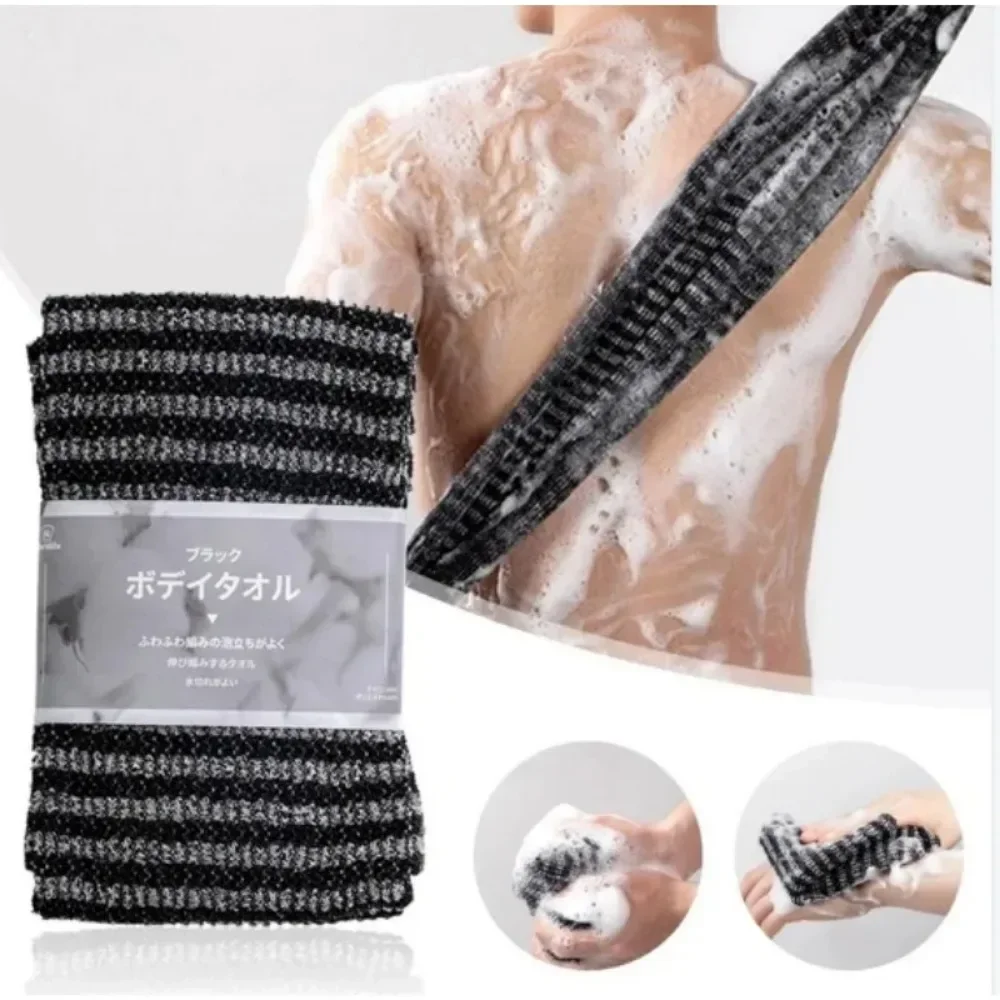 Japanse wrijvende washandje ba - Dry Brush Body recensie en prijs